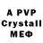 Amphetamine Premium sinefromabove babylon