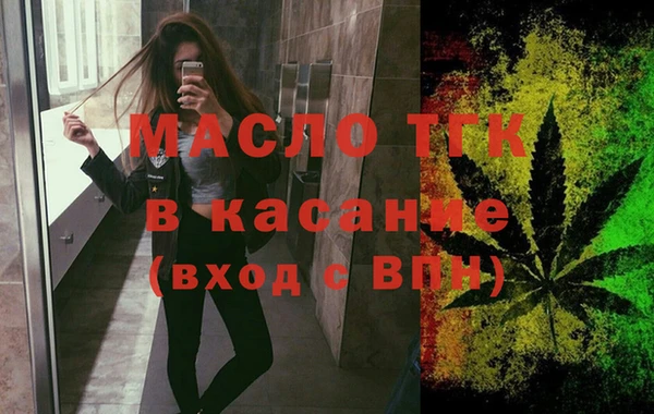 прущие грибы Зарайск
