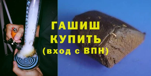 таблы Заволжье