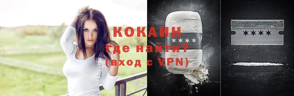 таблы Заволжье