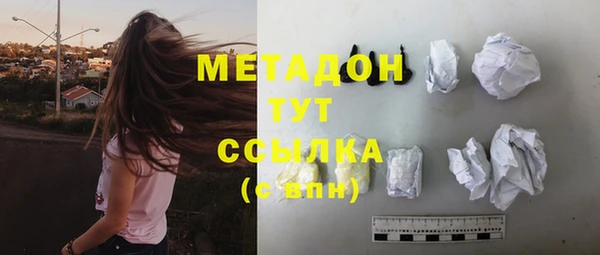 таблы Заволжье