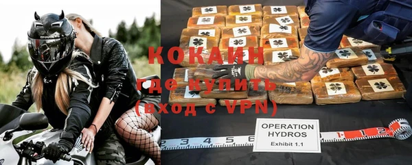 таблы Заволжье