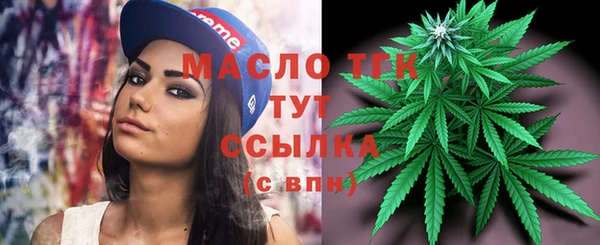 таблы Заволжье