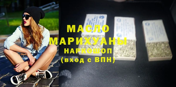 таблы Заволжье