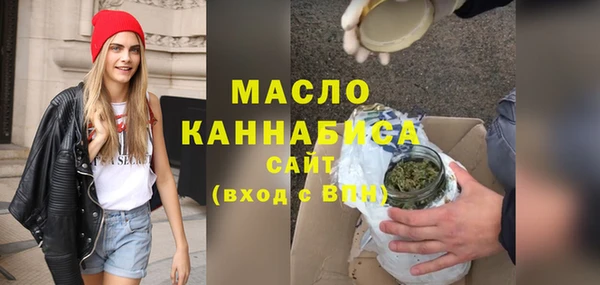 синтетический гашиш Заполярный