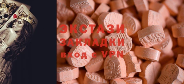 бошки Заволжск