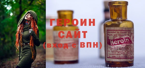 таблы Заволжье