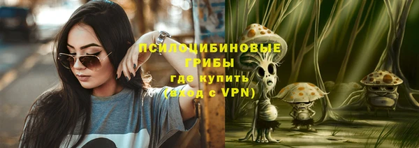 таблы Заволжье